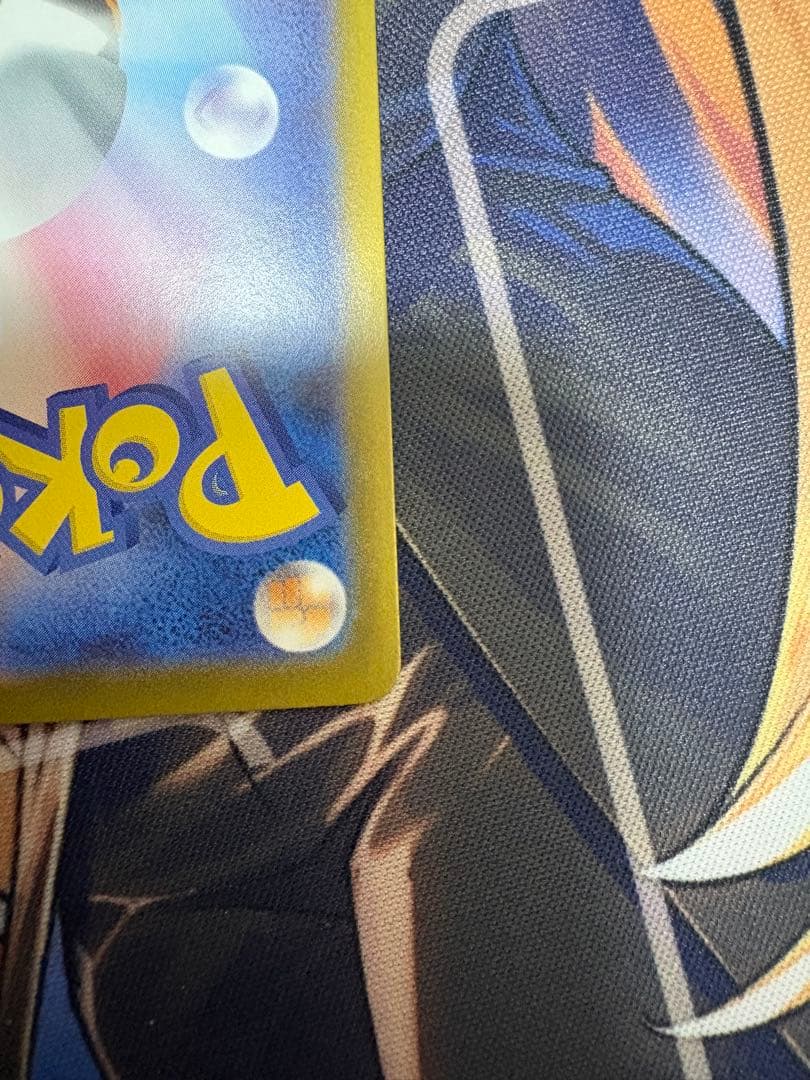 ピカチュウex sar仕様 ポケモンカード　スタートデッキ100