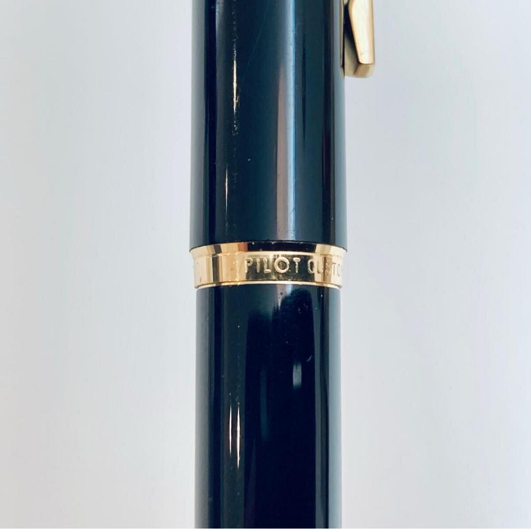 【ペン先14金】パイロットカスタム グランディ 高級万年筆 ブラック1983年製