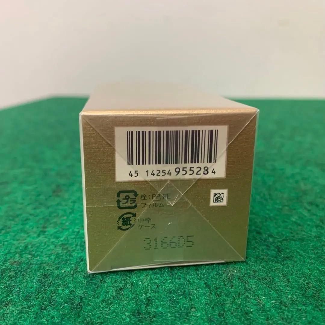 クレ・ド・ポー ボーテ エマルションプロテクトゥリスｎ　日中用 レフィル