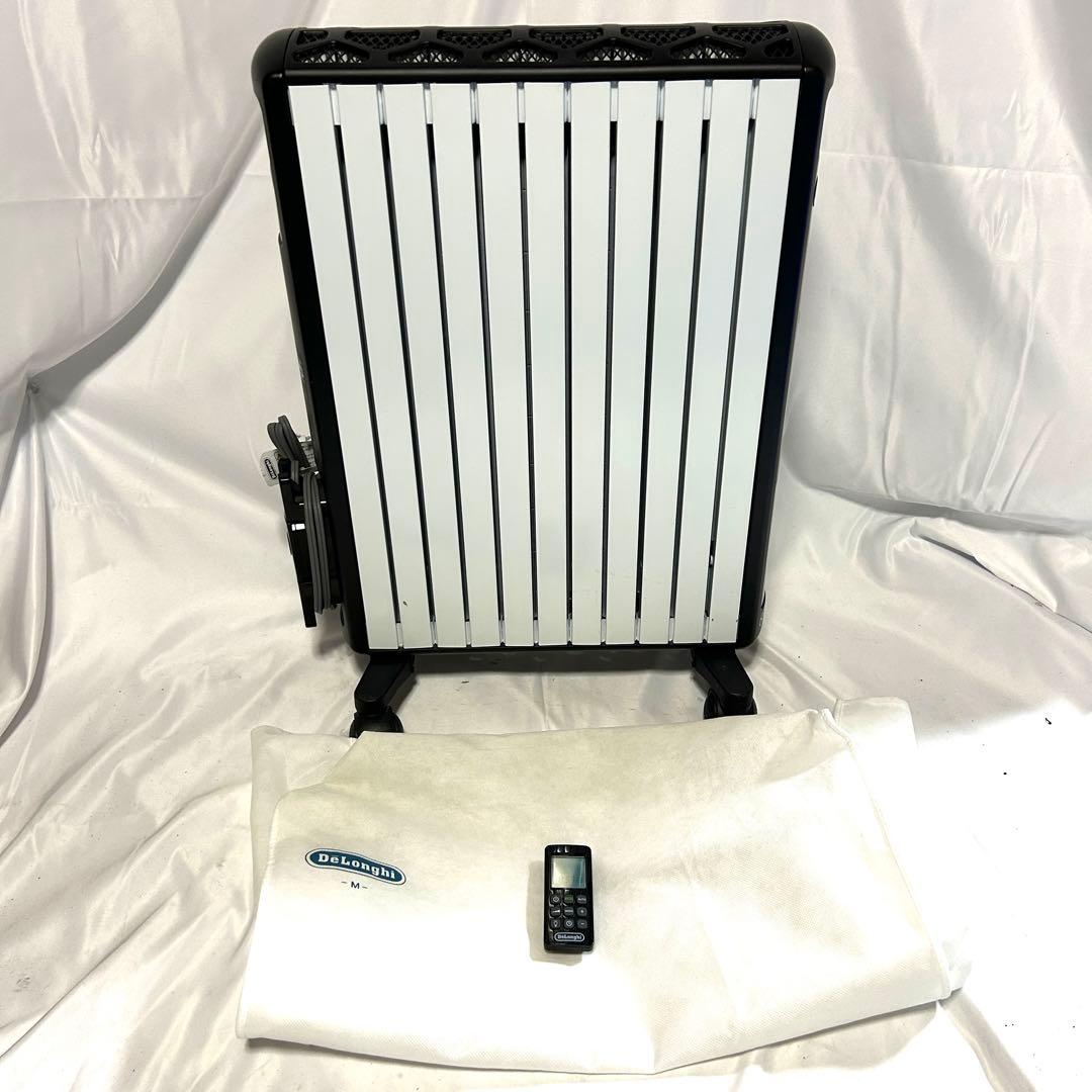 【リモコン付】Delonghi デロンギMDH15-BK マルチダイナミック