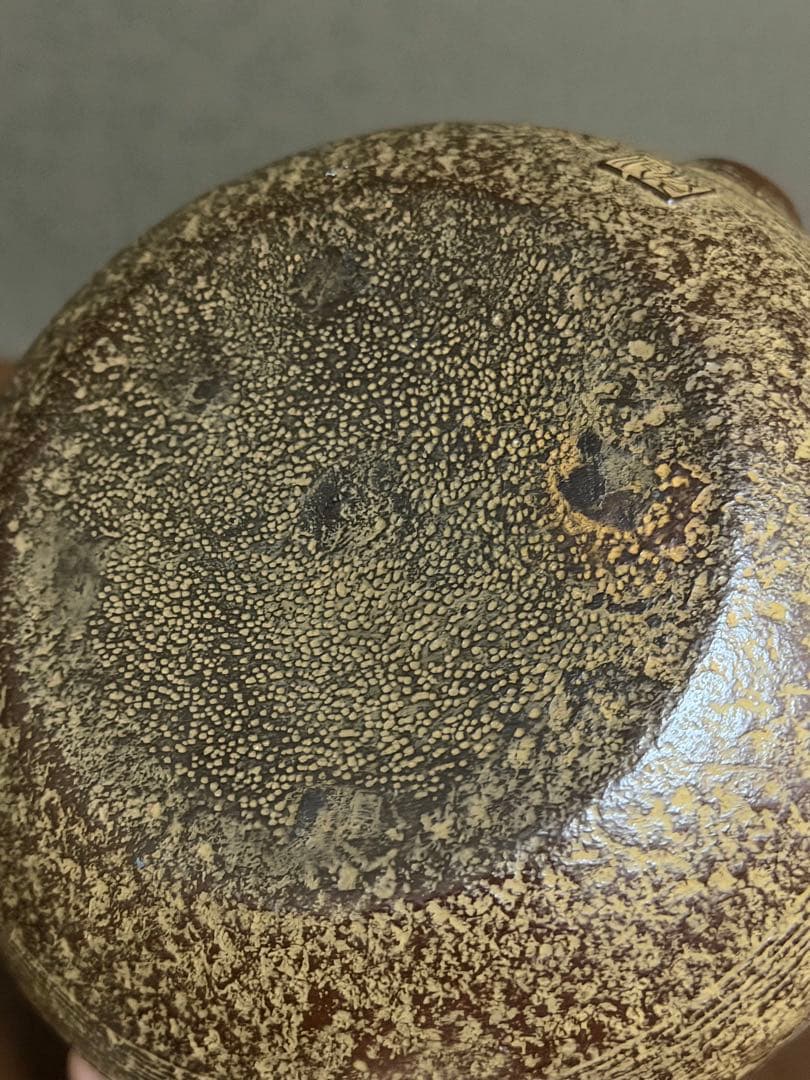 岩手県奥州　水沢幸工芸　現代の名工佐藤勝久造 １５型 南部鉄瓶　丸平型糸目波文