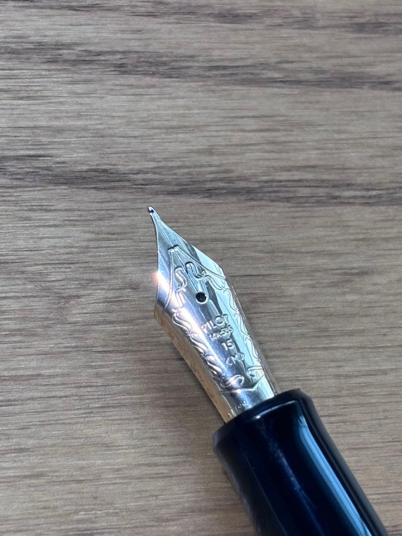 パイロットカスタム743 中字