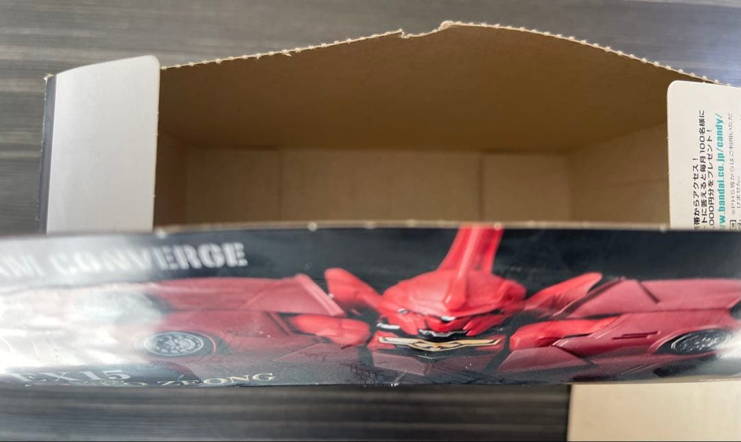 GUNDAM CONVERGE EX15 NEO ZEONG ネオジオング