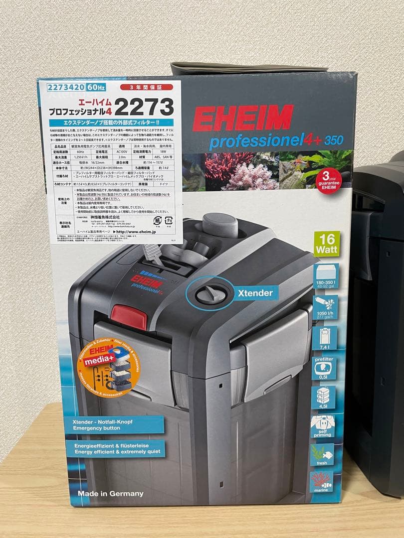 EHEIM エーハイム2273 プロフェッショナル4 60Hz
