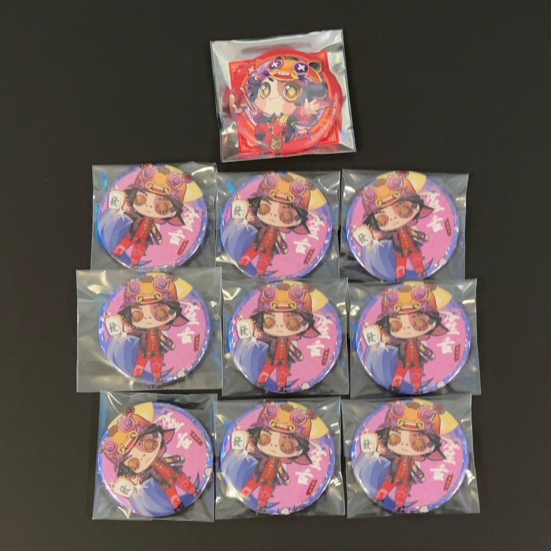 第五人格　探鉱者　缶バッジ　セット