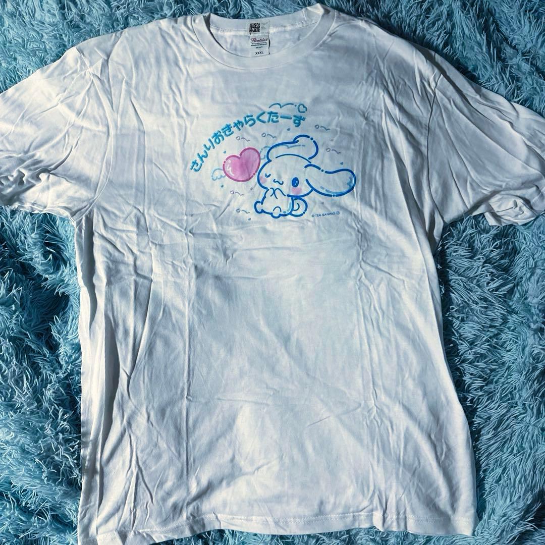 シナモロール Tシャツ 3XLとL