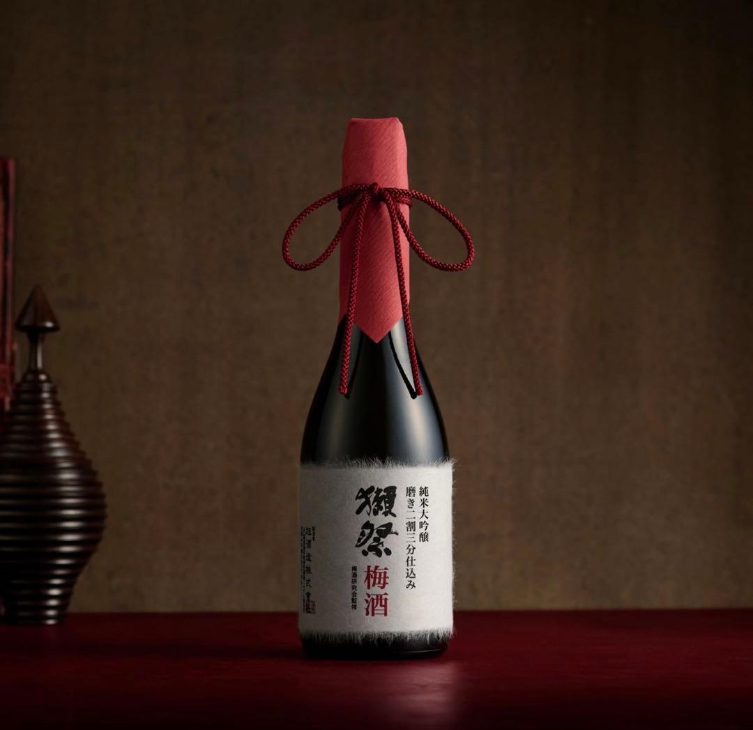 【稀少】獺祭　梅酒　純米大吟醸　磨き二割三分仕込み　新品未開封　720ml