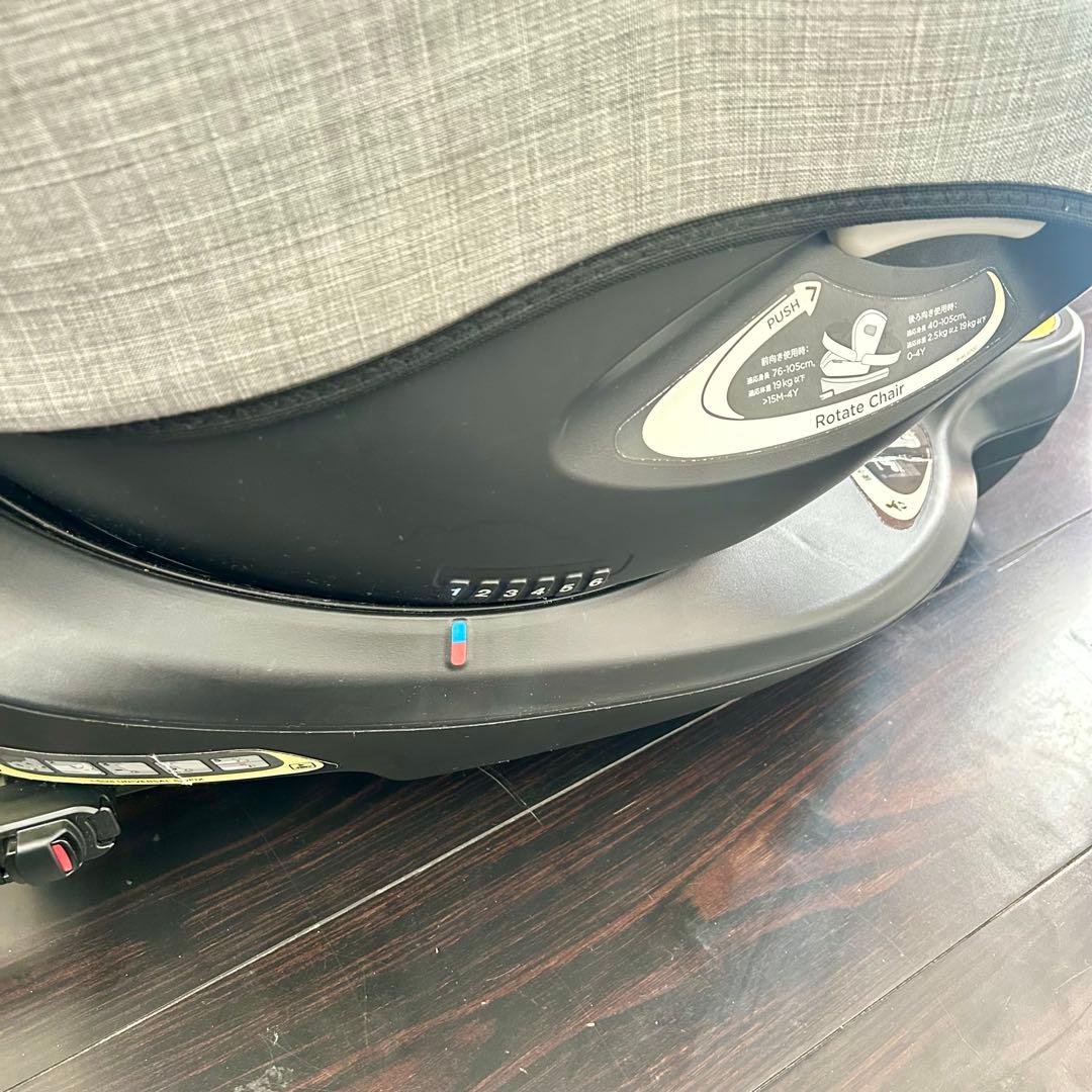 Joie ジョイー アイアーク360° ISOFIX 美品