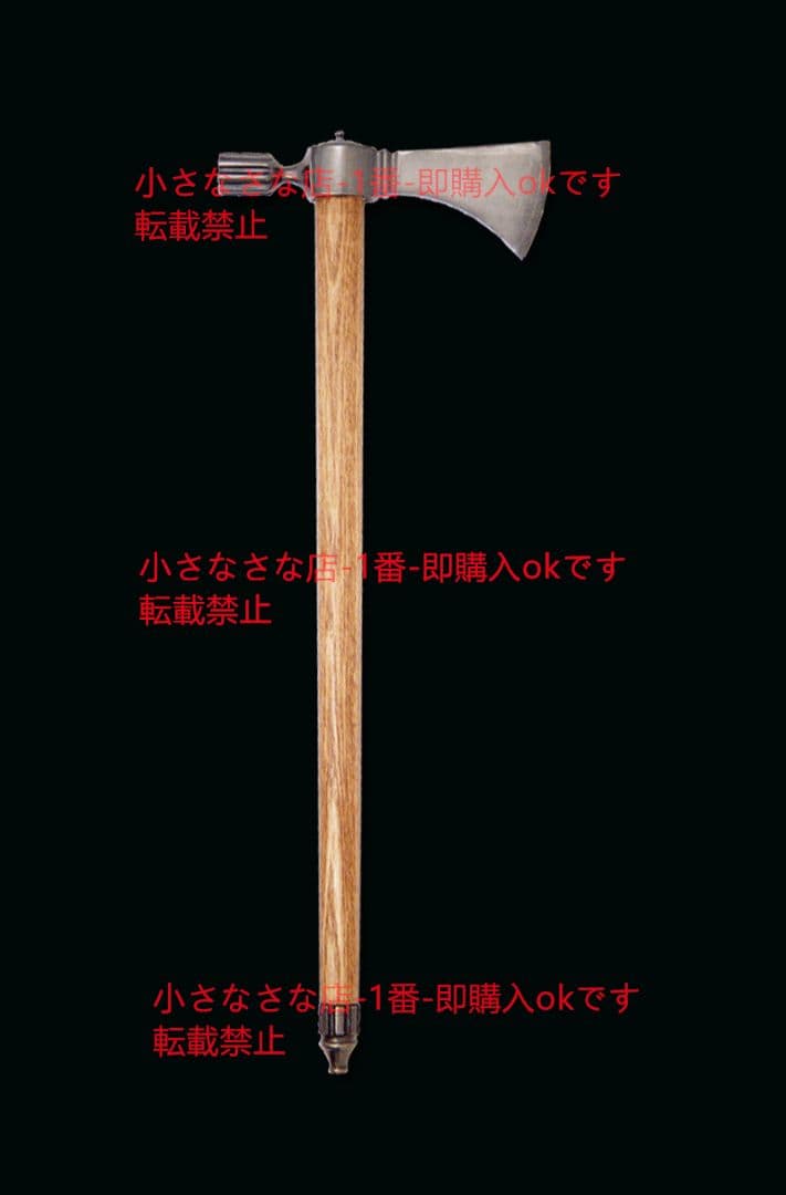 キセルおの バイキング剣  漢威 剣鉈 劈刀 鉈 狩猟 古兵器 武具