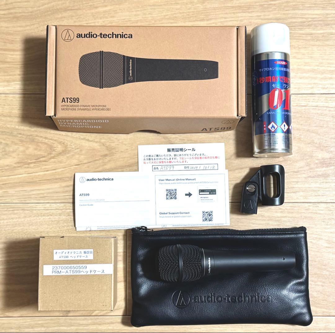 audio-technica ATS99 ダイナミックマイク・マイクケーブル5m