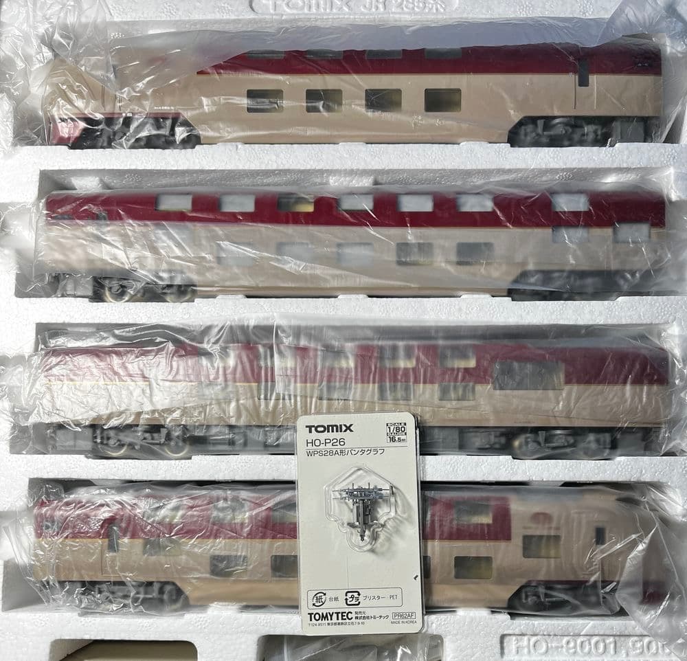 TOMIX-HO サンライズエクスプレス285系 基本A・増結A 7両setで