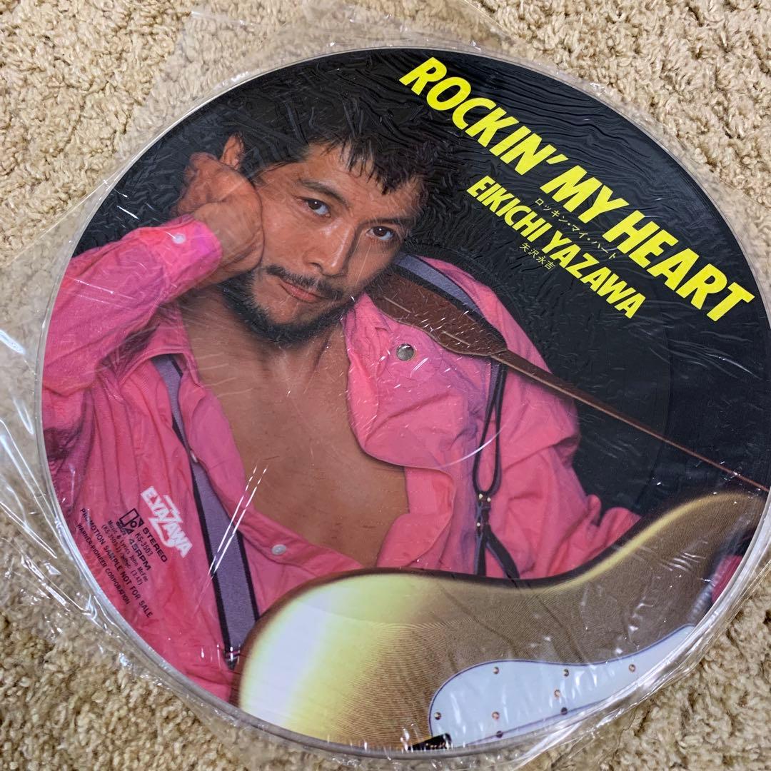 非売品 ROCKIN' MY HEART 矢沢永吉 ロッキンマイハート レコード