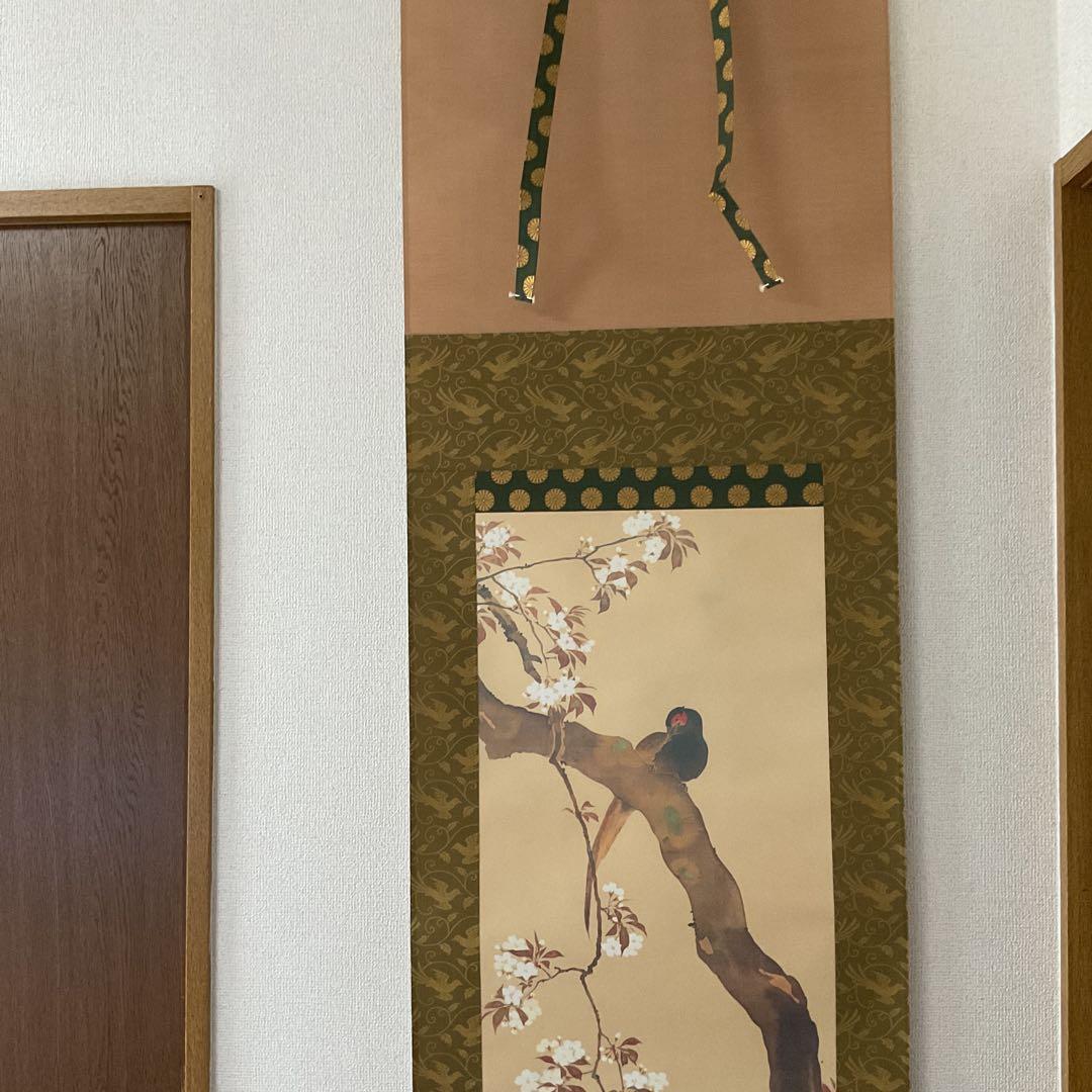 酒井抱一筆 桜花雉子図 復刻版 1500部内741番 桐箱付