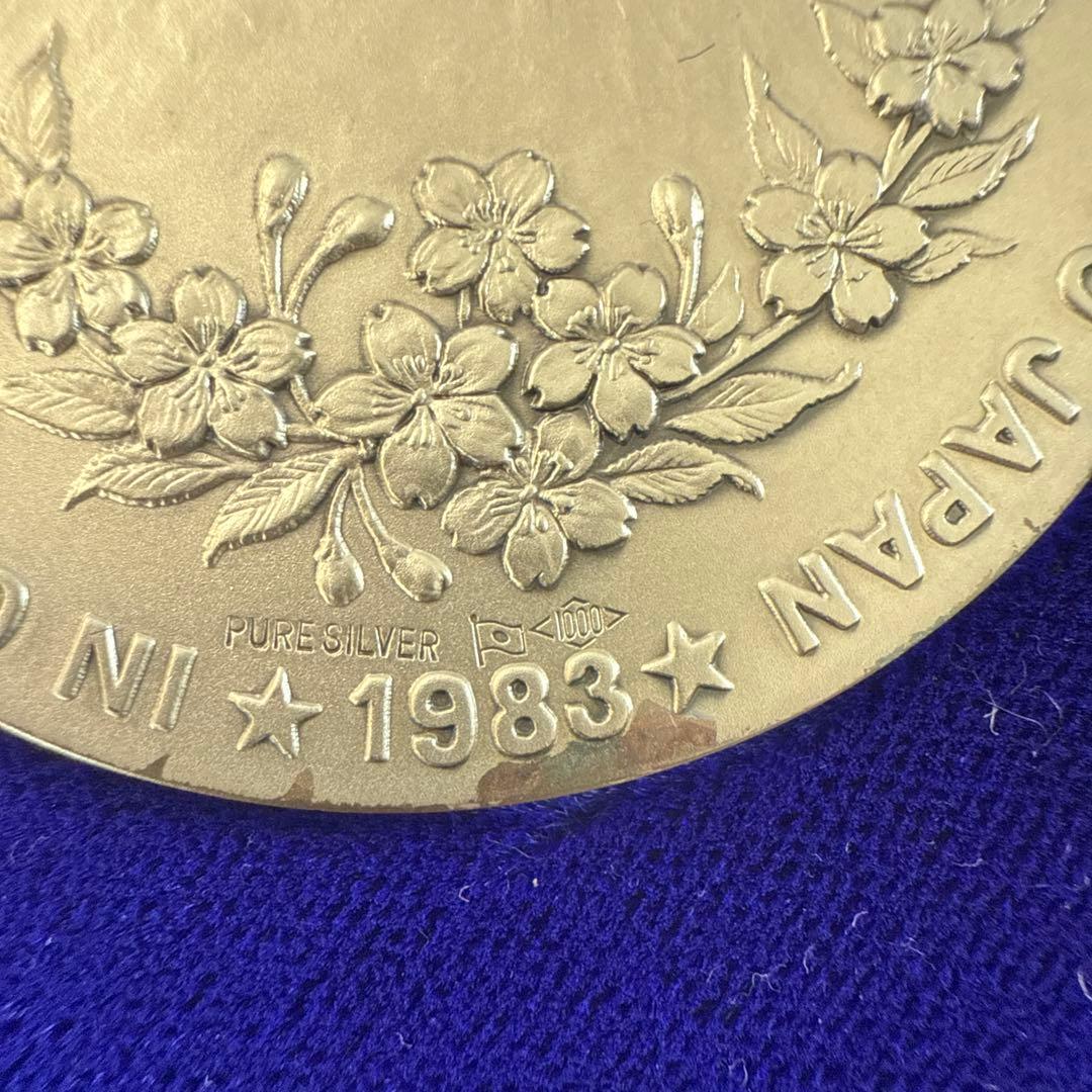 1983年 ロナルド・レーガン 記念メダル 純銀