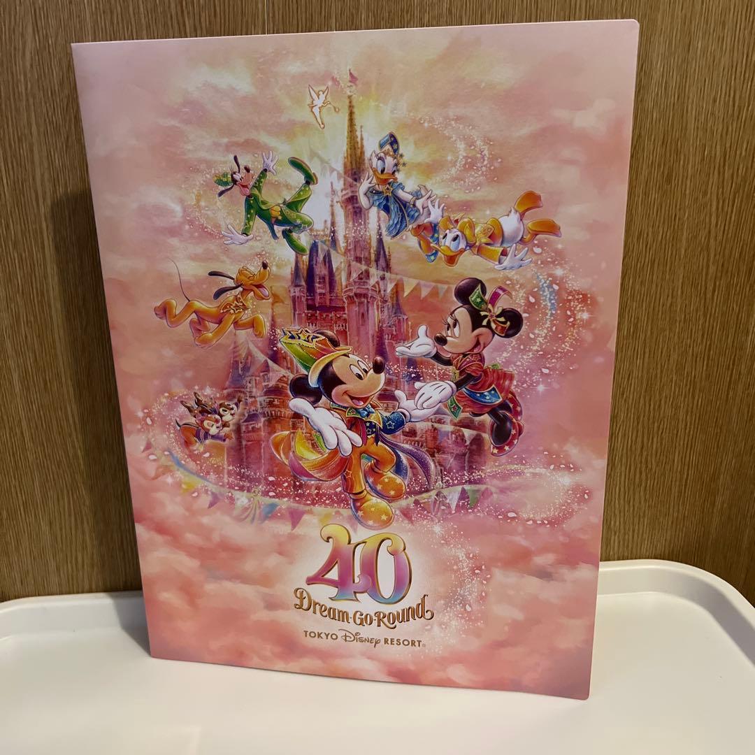 ディズニー　タペストリー　ガーランド　デイジー　40周年①