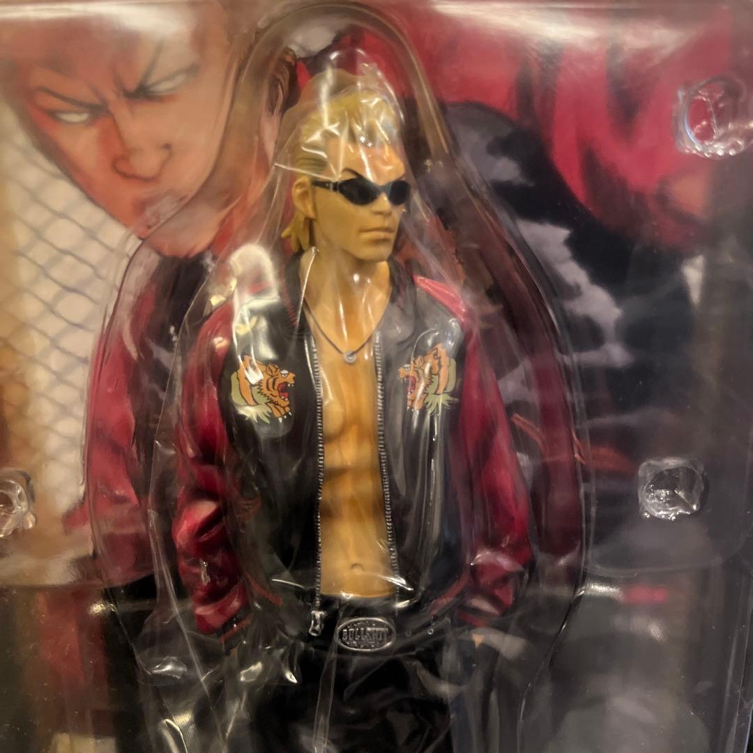 FBG 坊屋春道　あるあるCity限定版