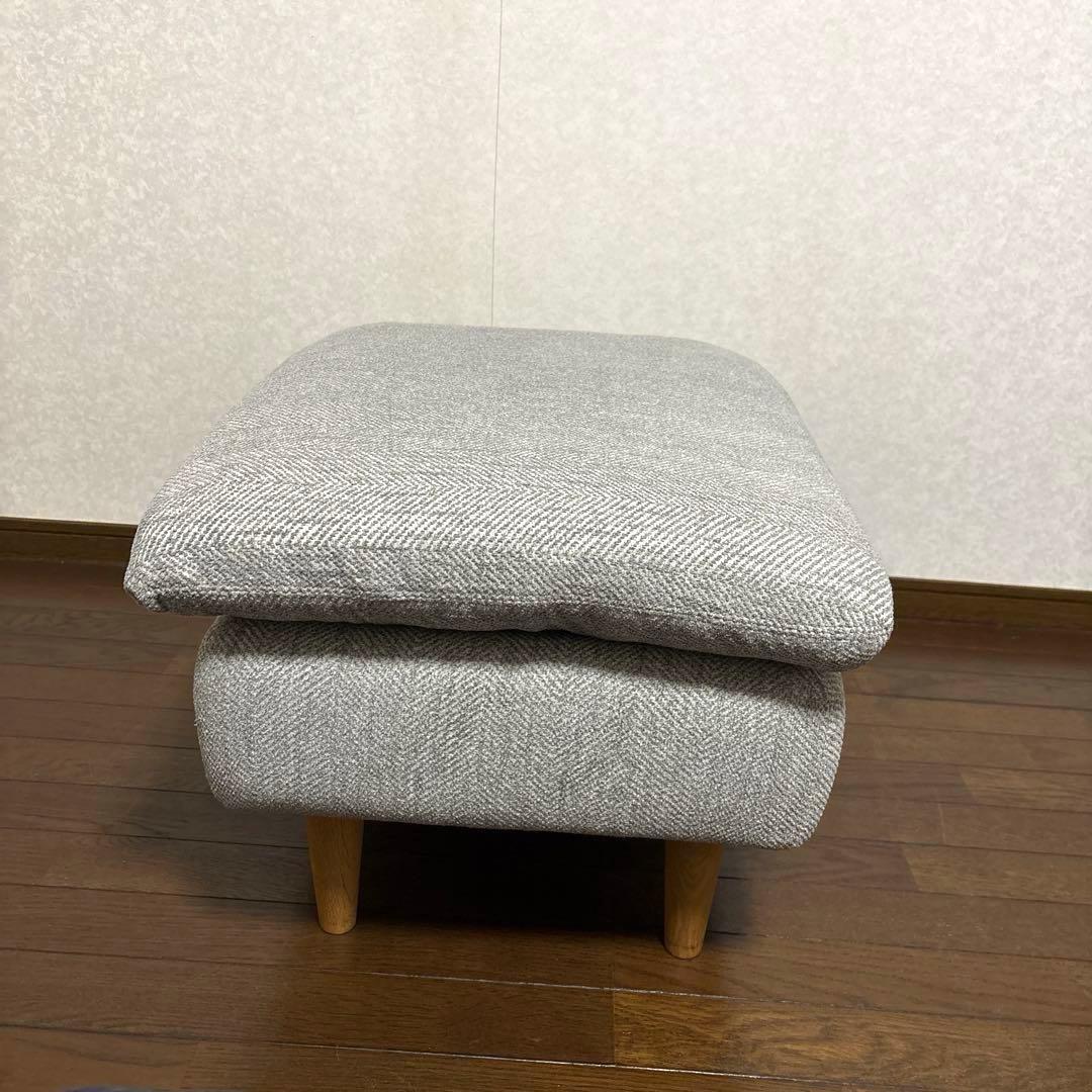 【美品】unico ウニコ RAUFA ラウファ オットマン