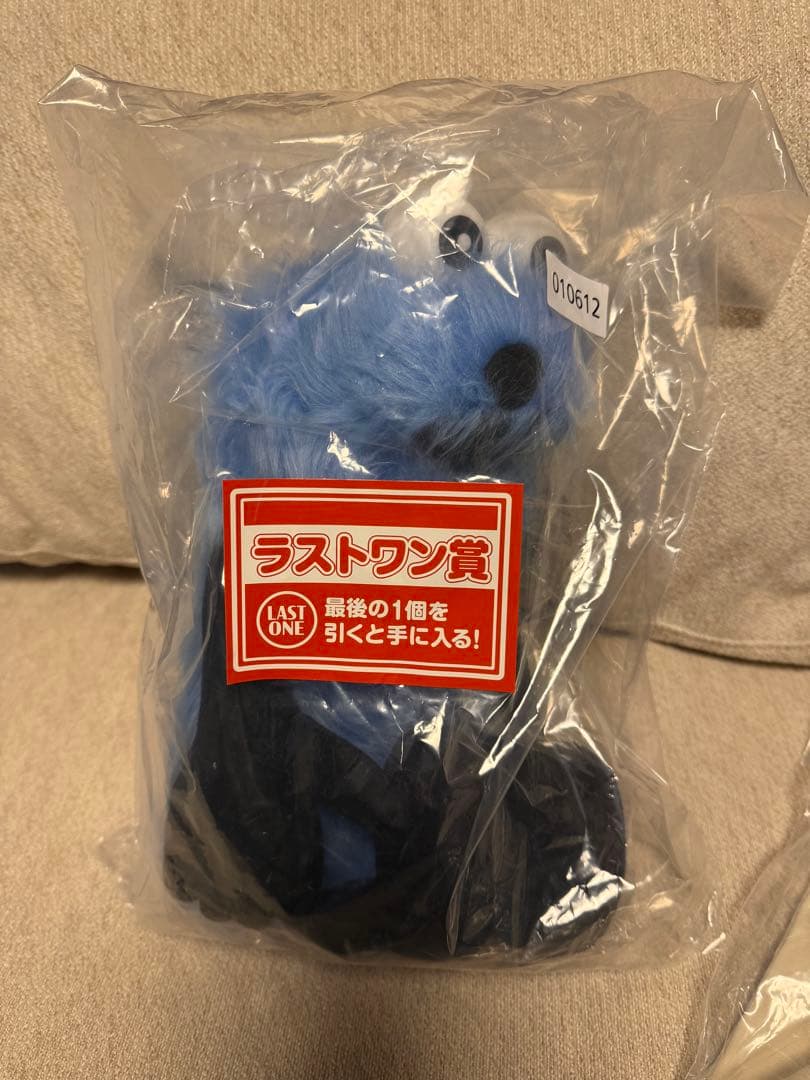 パペットスンスン 一番くじ ラストワン A/B/C賞まとめ売り +おまけ