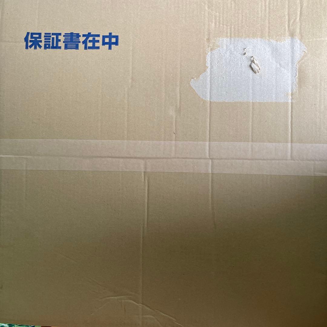 【新品未開封】タカラ工業 セルフクリーンSC-1 錦鯉　生物濾過 生物ろ過