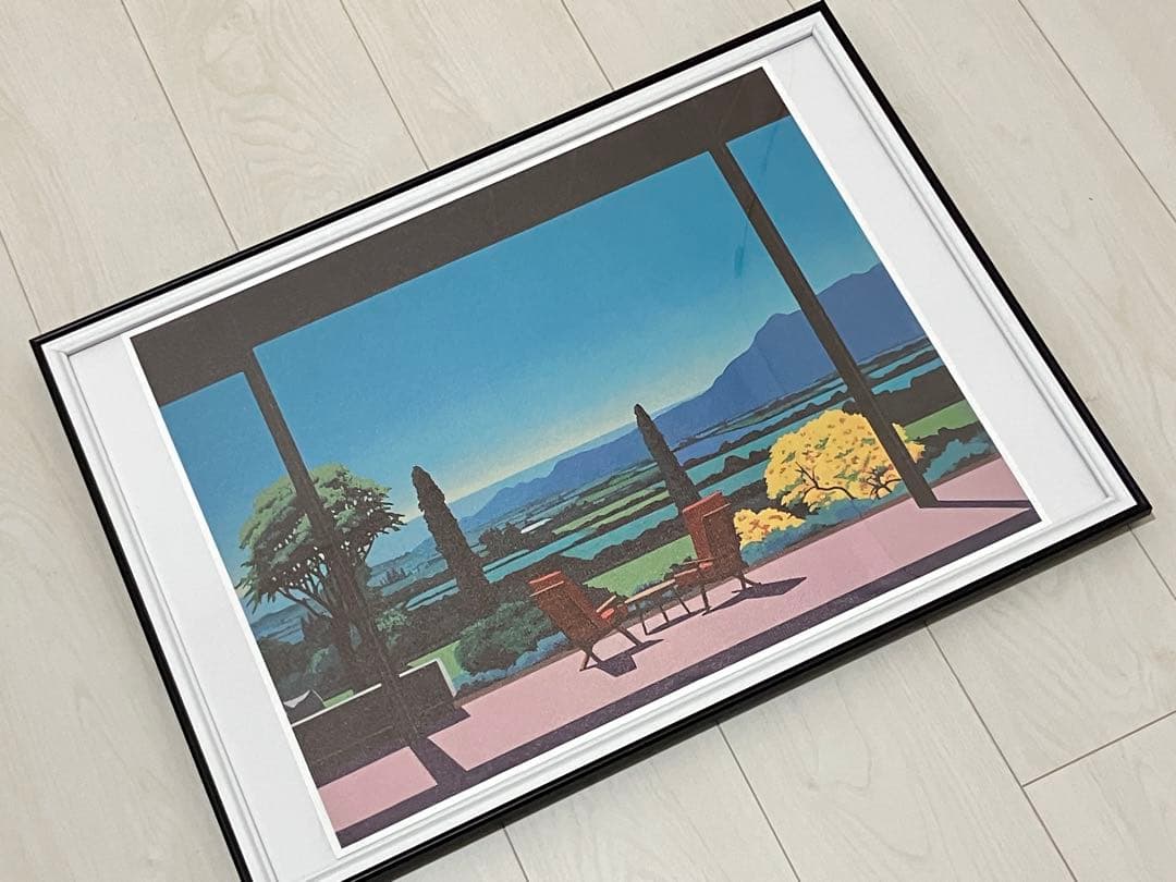 【額縁付き】 永井博（Hiroshi Nagai） A2ポスター 山