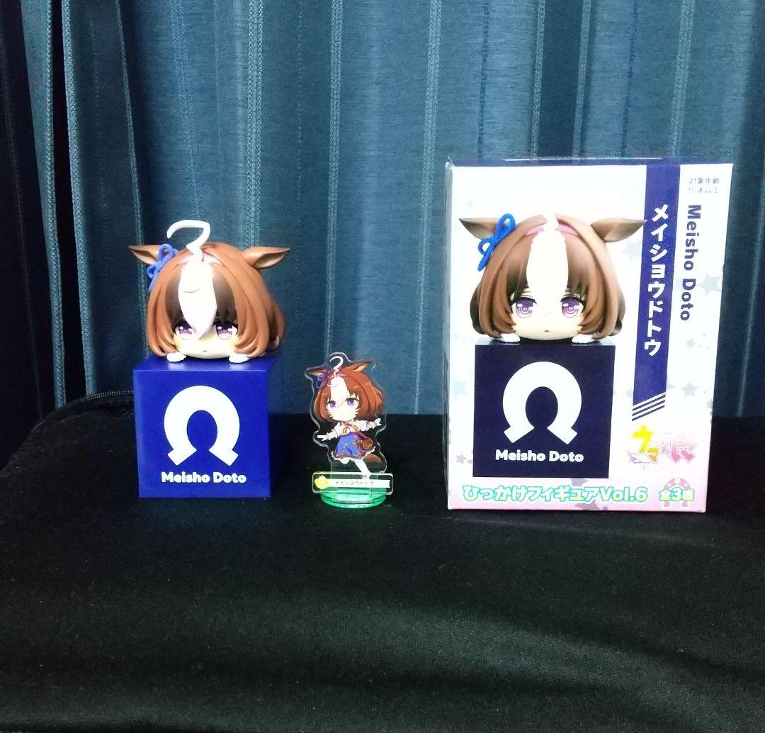 ウマ娘ひっかけフィギュア メイショウドトウ パドックでポーズ