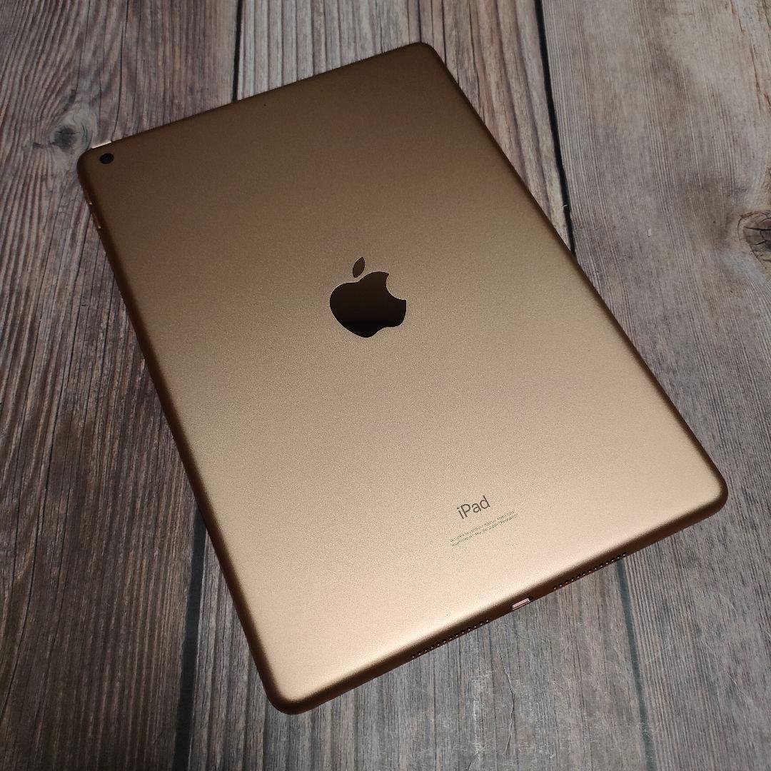 iPad 第7世代 32GB ゴールド 超美品