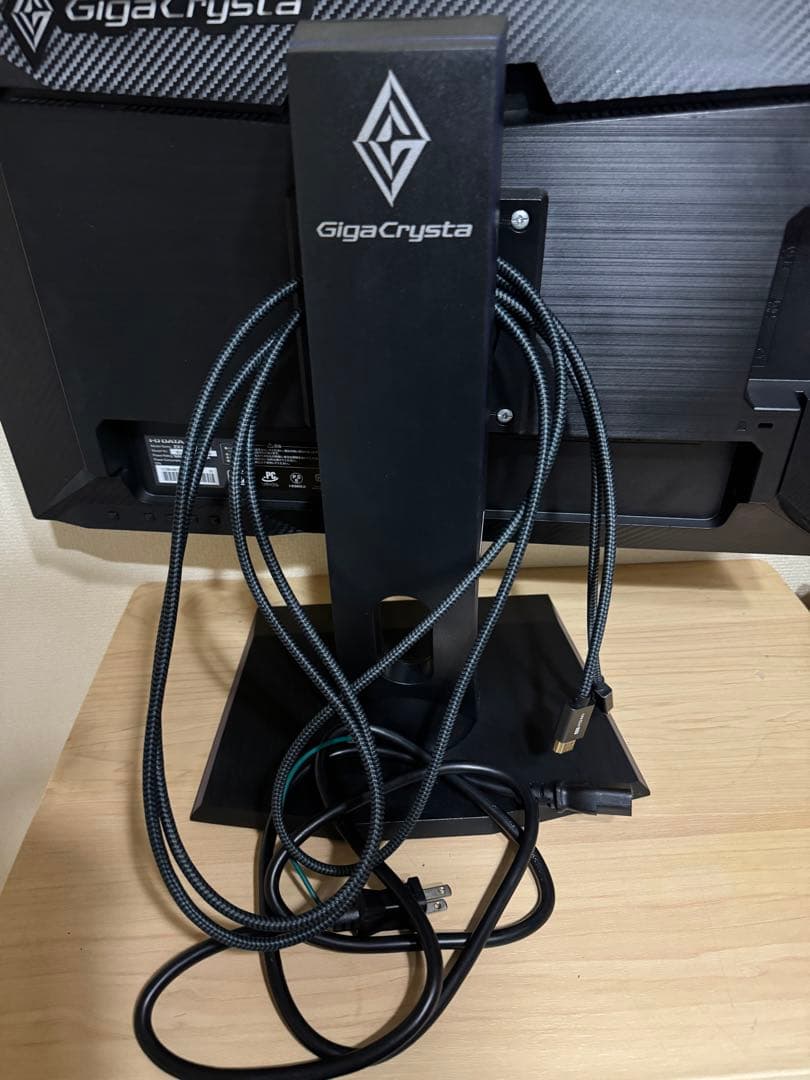 ゲーミングモニター144hz