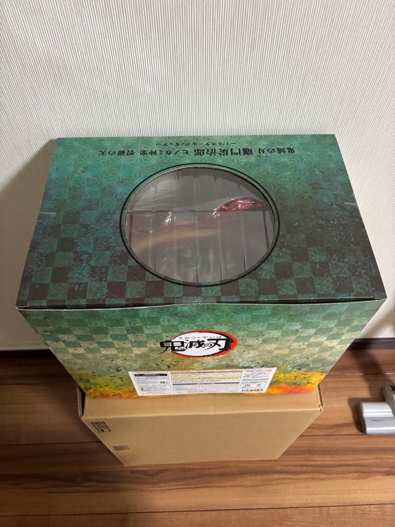 鬼滅の刃 ANIPLEX 竈門炭治郎 ヒノカミ神楽 碧羅の天 無限列車編