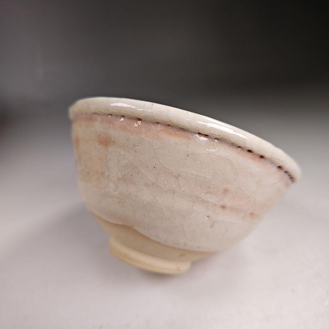 イ324 茶碗『阿部松山造』『志野茶碗　共箱』抹茶碗　茶道具