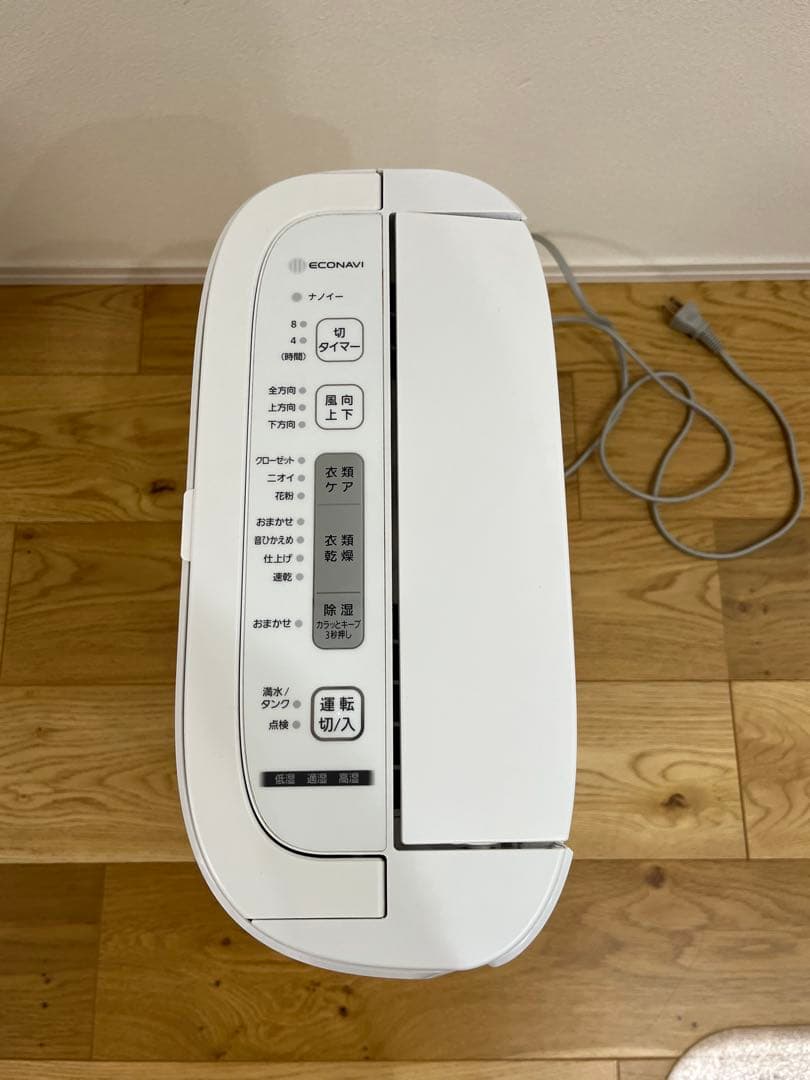 【美品】Panasonic パナソニック　除湿機 F-YZR60