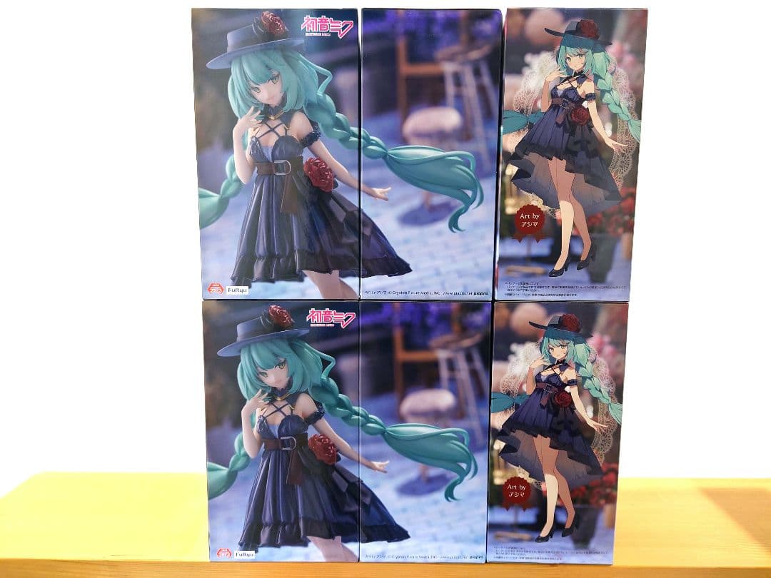 初音ミク Trio Try iT Figure おでかけドレス