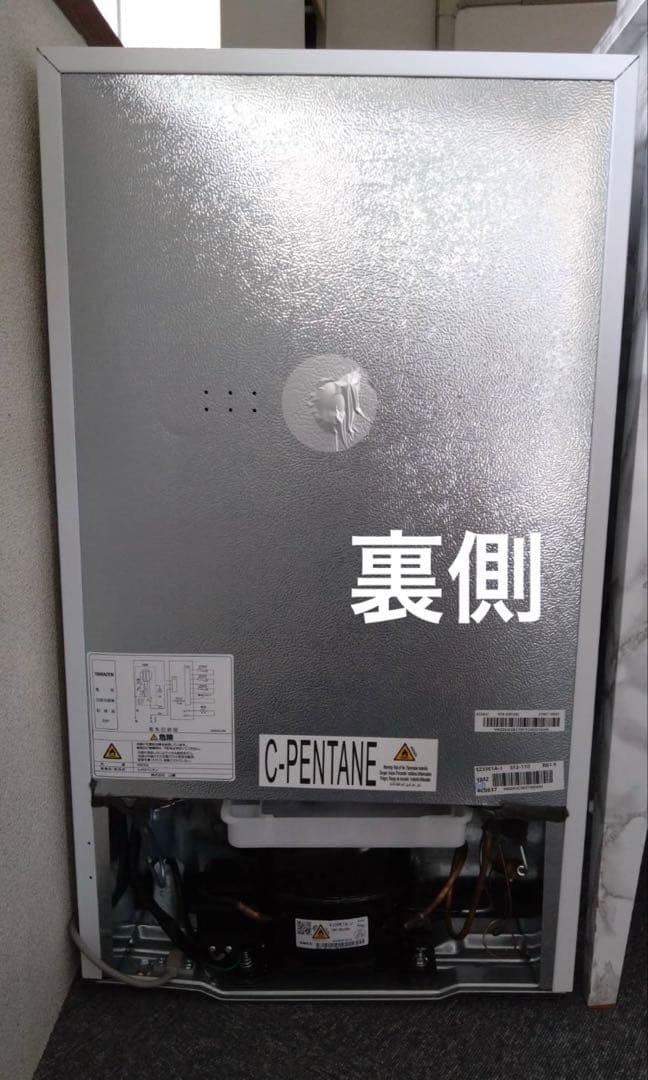 2ドアタイプ　冷凍冷蔵庫