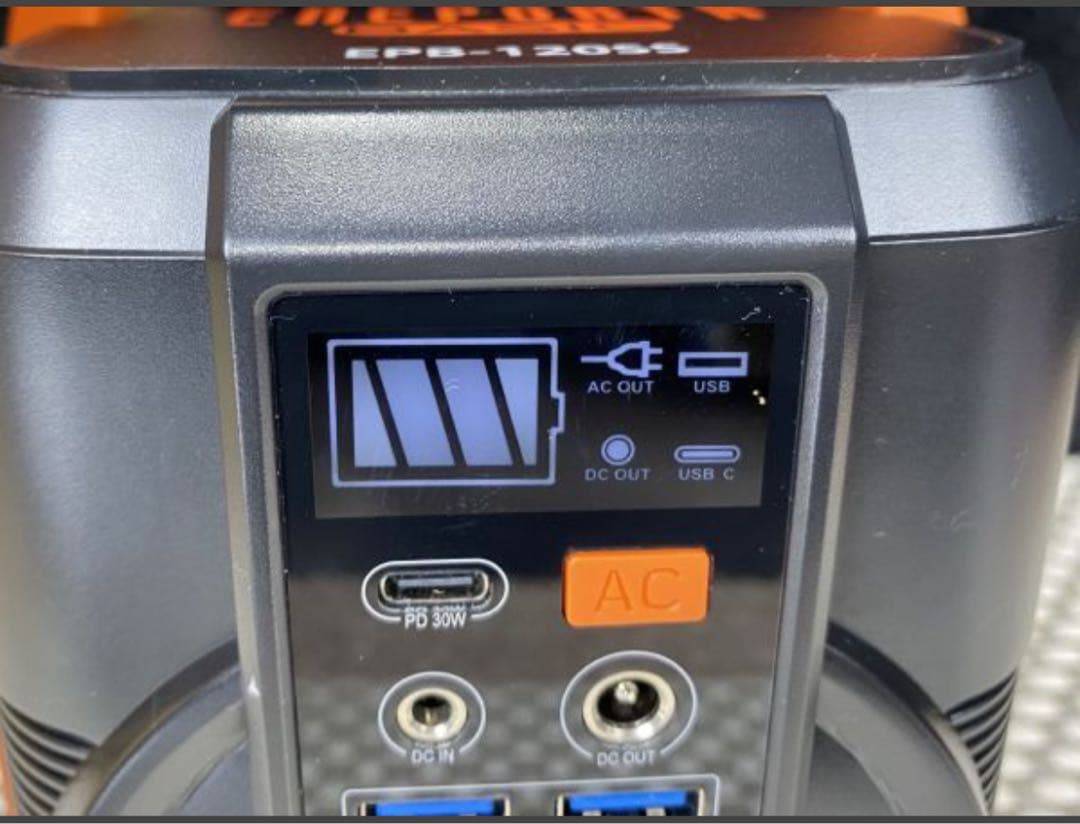 美品 簡単ポータブル電源ソーラーパネルセット EPB-120SS クマザキエイム