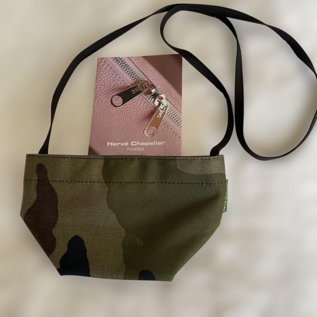 ⭐︎美品 エルベシャプリエ ショルダーバッグ 迷彩 舟型 バック底付き
