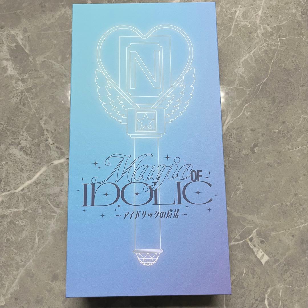 新品未開封　IDOLICの魔法　ペンライト