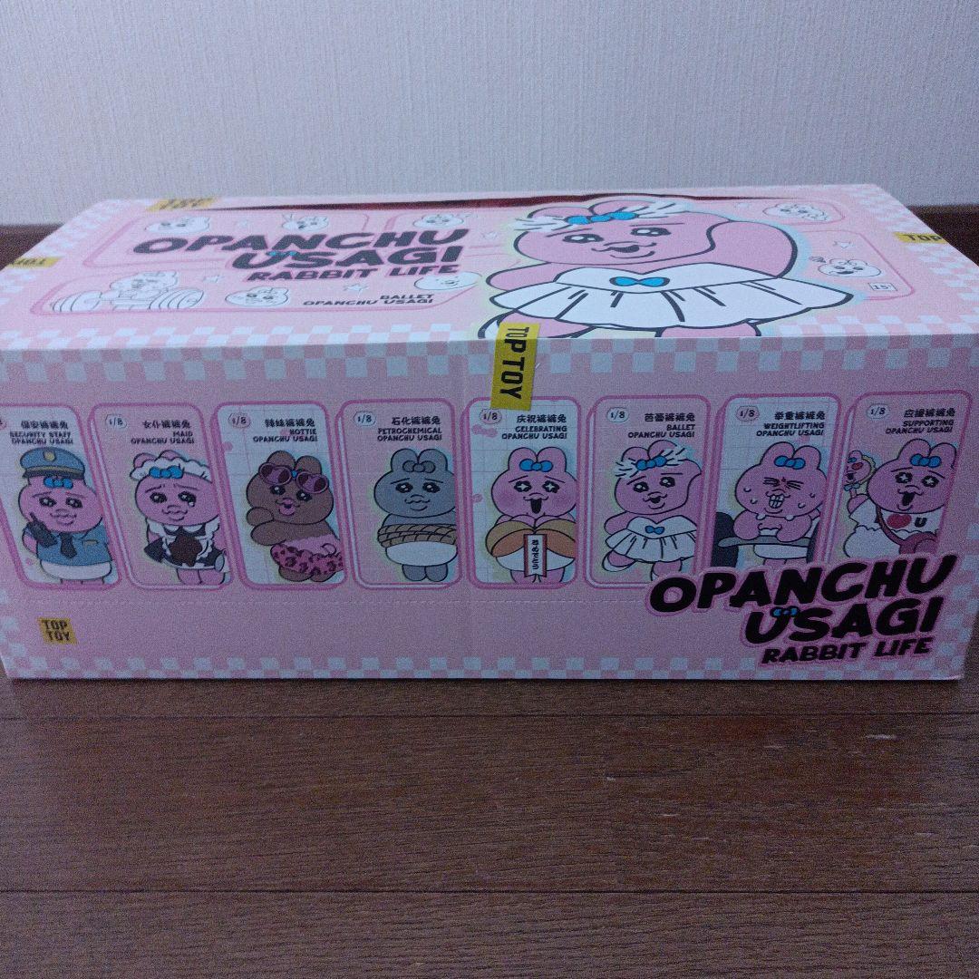 TOPTOY　おぱんちゅうさぎ