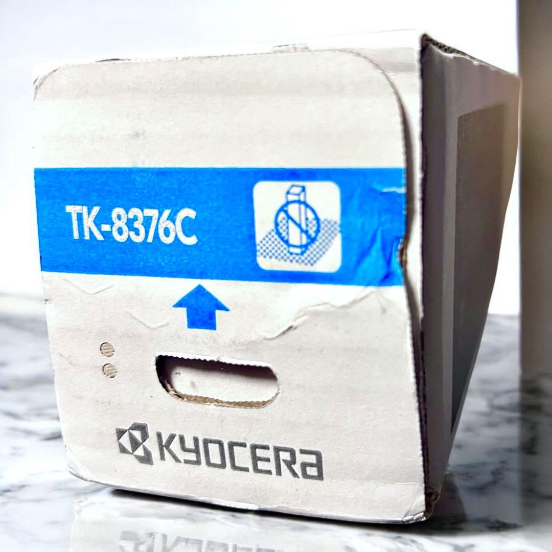 TK-8376新品未使用KYOCERA純正トナー４本セット複合機コピー機