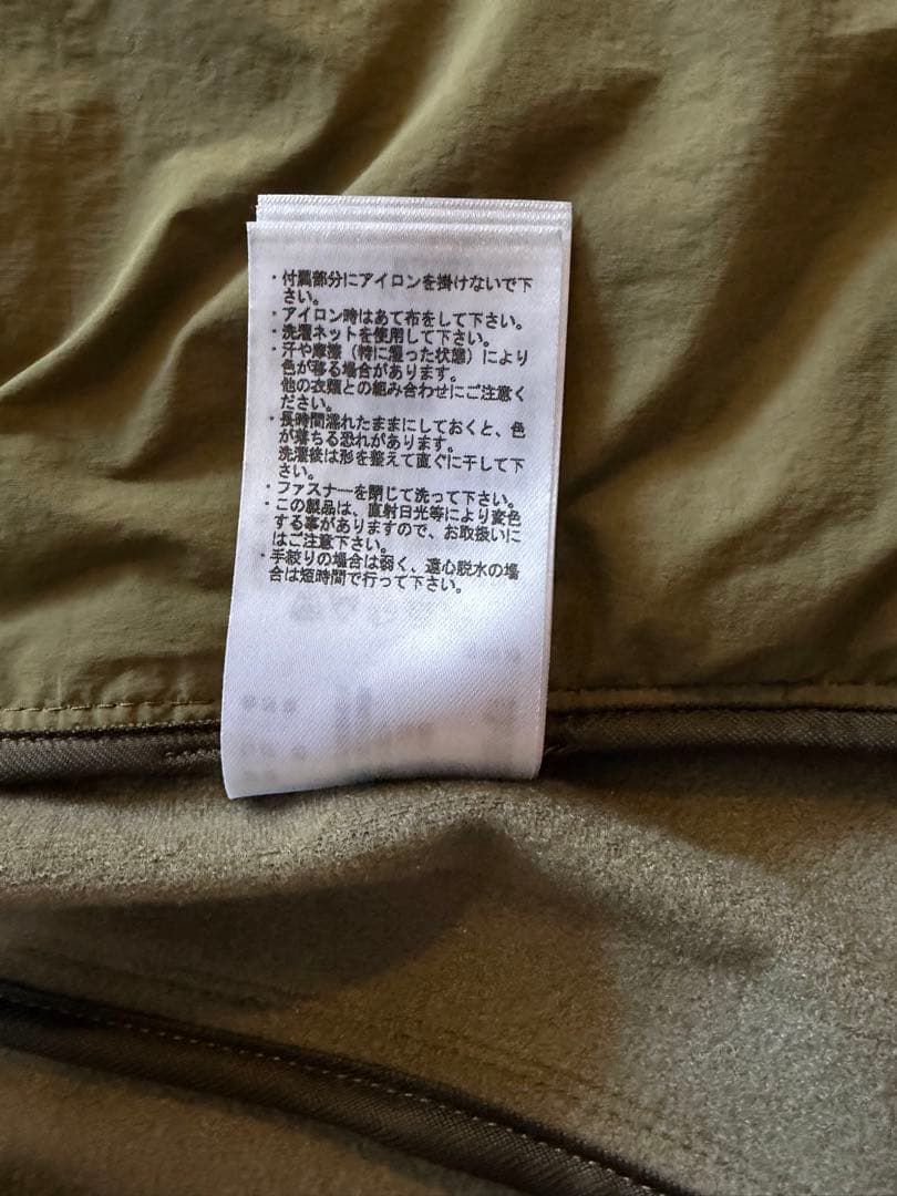 ゆってぃー　BRIEFINGGOLF ダウンベスト