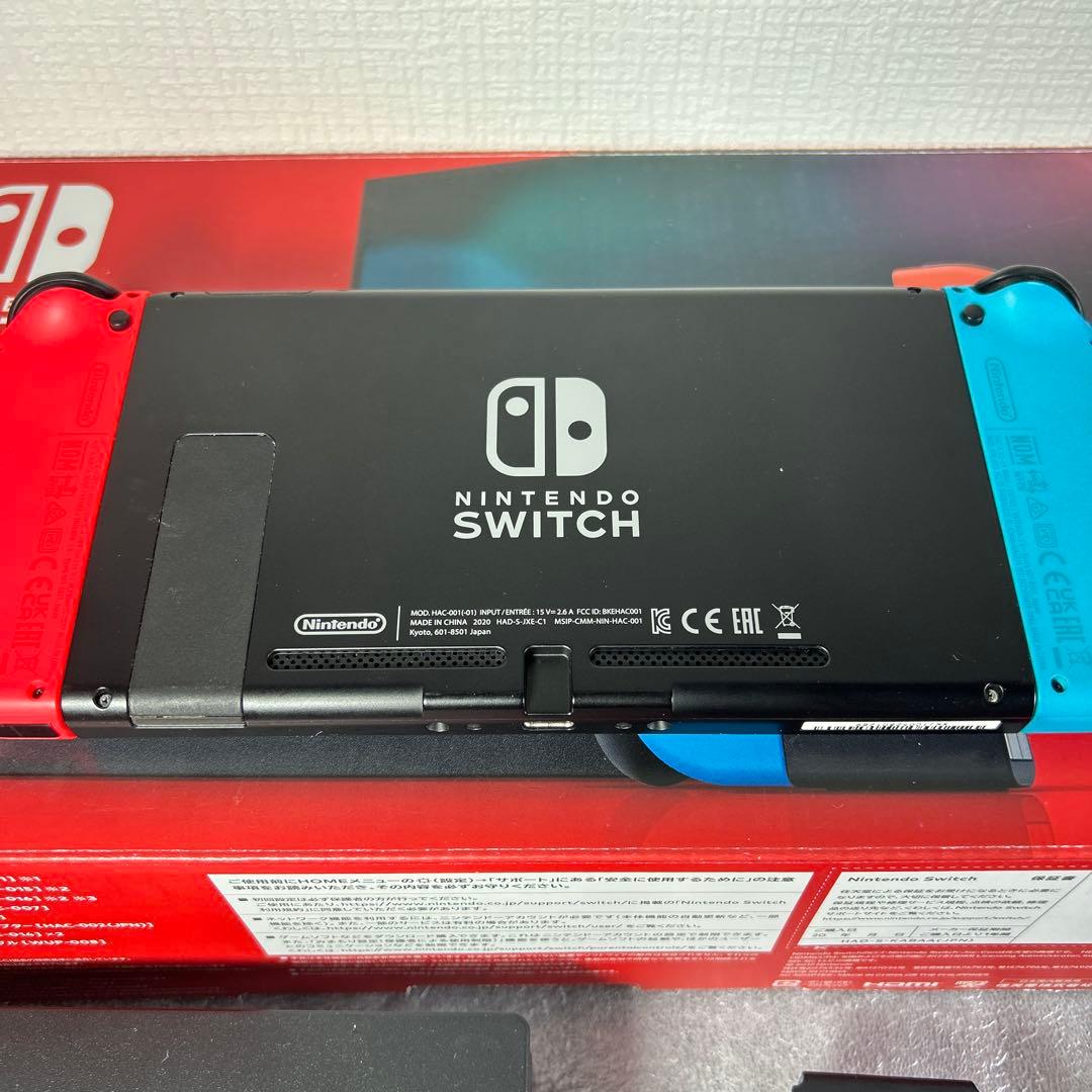 【箱付】ニンテンドースイッチ バッテリー強化版　動作確認済