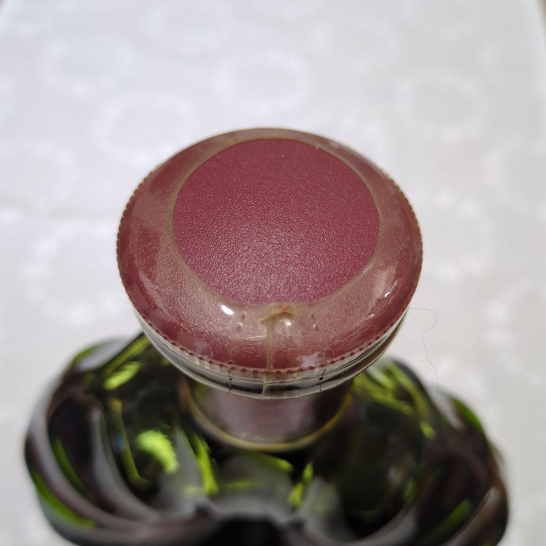 【未開栓】レミーマルタン CENTAURE XO 700ml