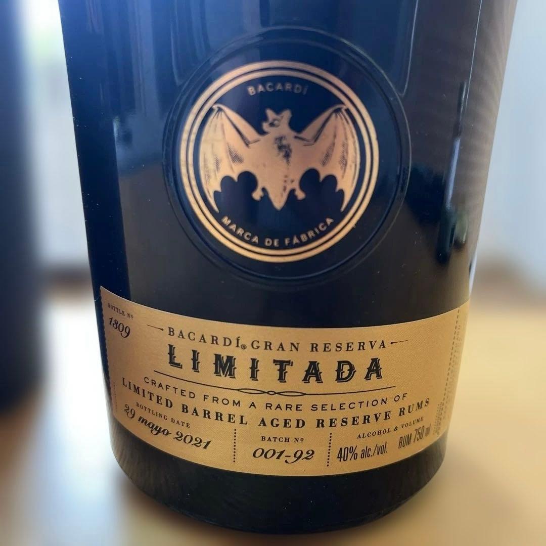 バカルディ　グランレゼルバリミターダ　750ml