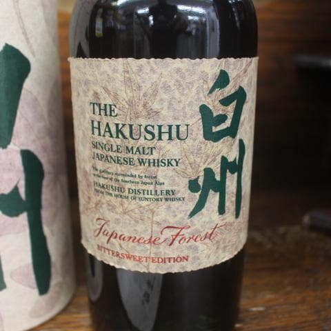 未開栓 白州 ジャパニーズフォレスト Japanese Forest 700ml