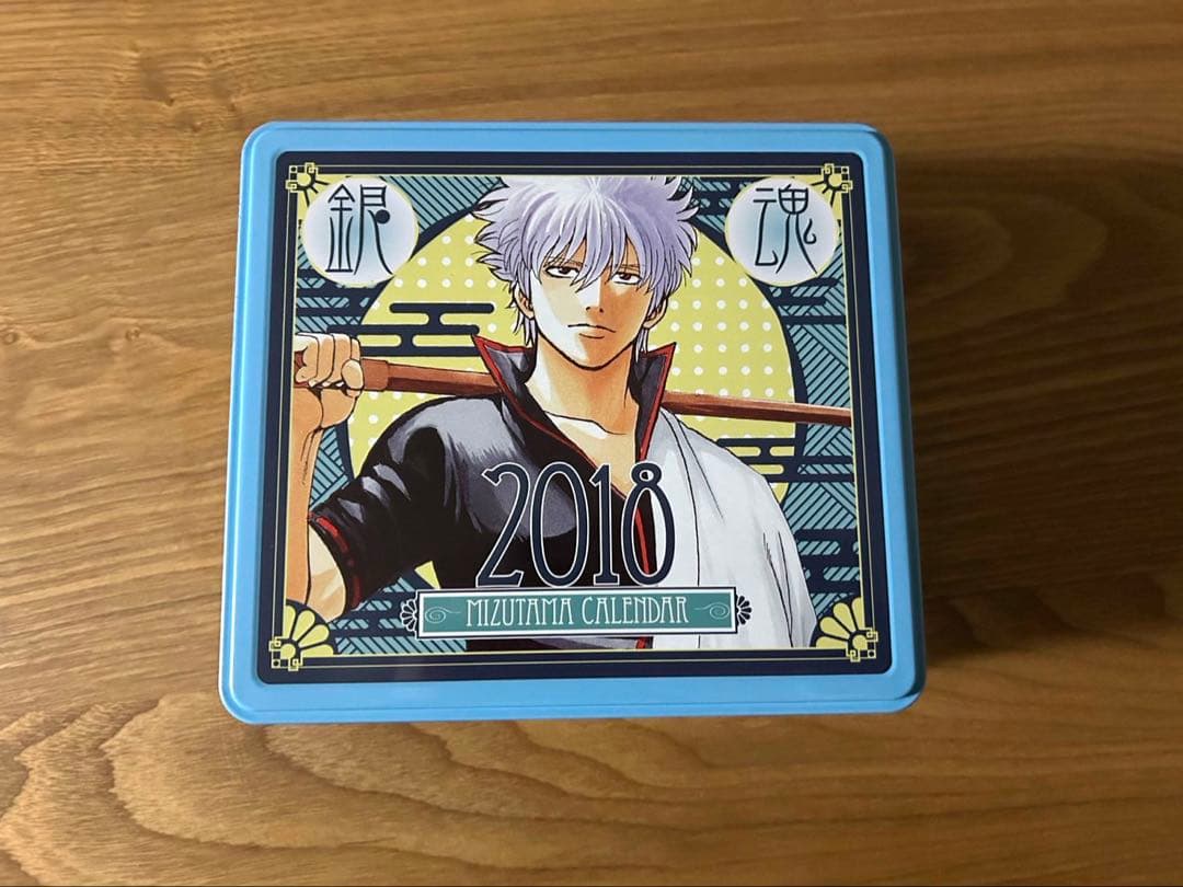 レア！銀魂 コミックカレンダー2018 缶入り日めくり 〜水魂カレンダー〜