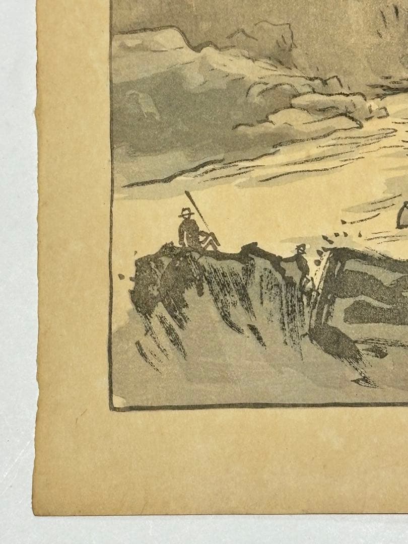 中村不折直筆サイン入木版画「信州下伊那郡 天龍峡之景」1枚|浮世絵 現代版画