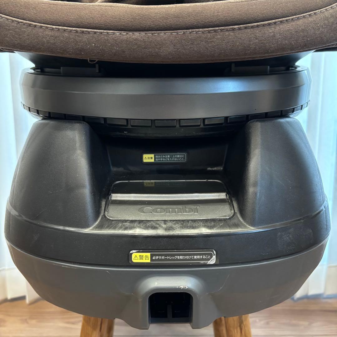 【Combi】クルムーヴスマート 新生児可