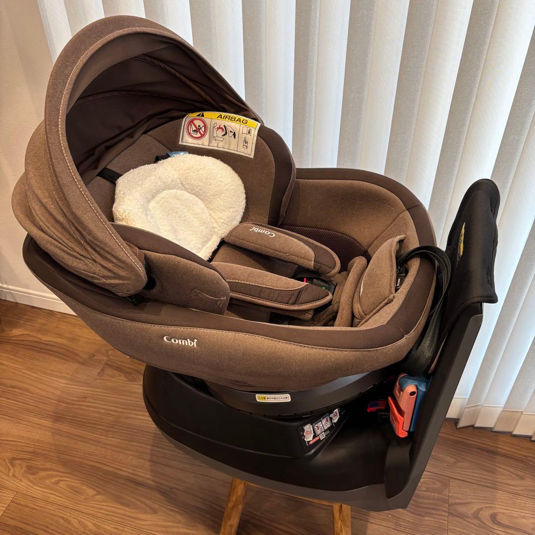 【Combi】クルムーヴスマート 新生児可