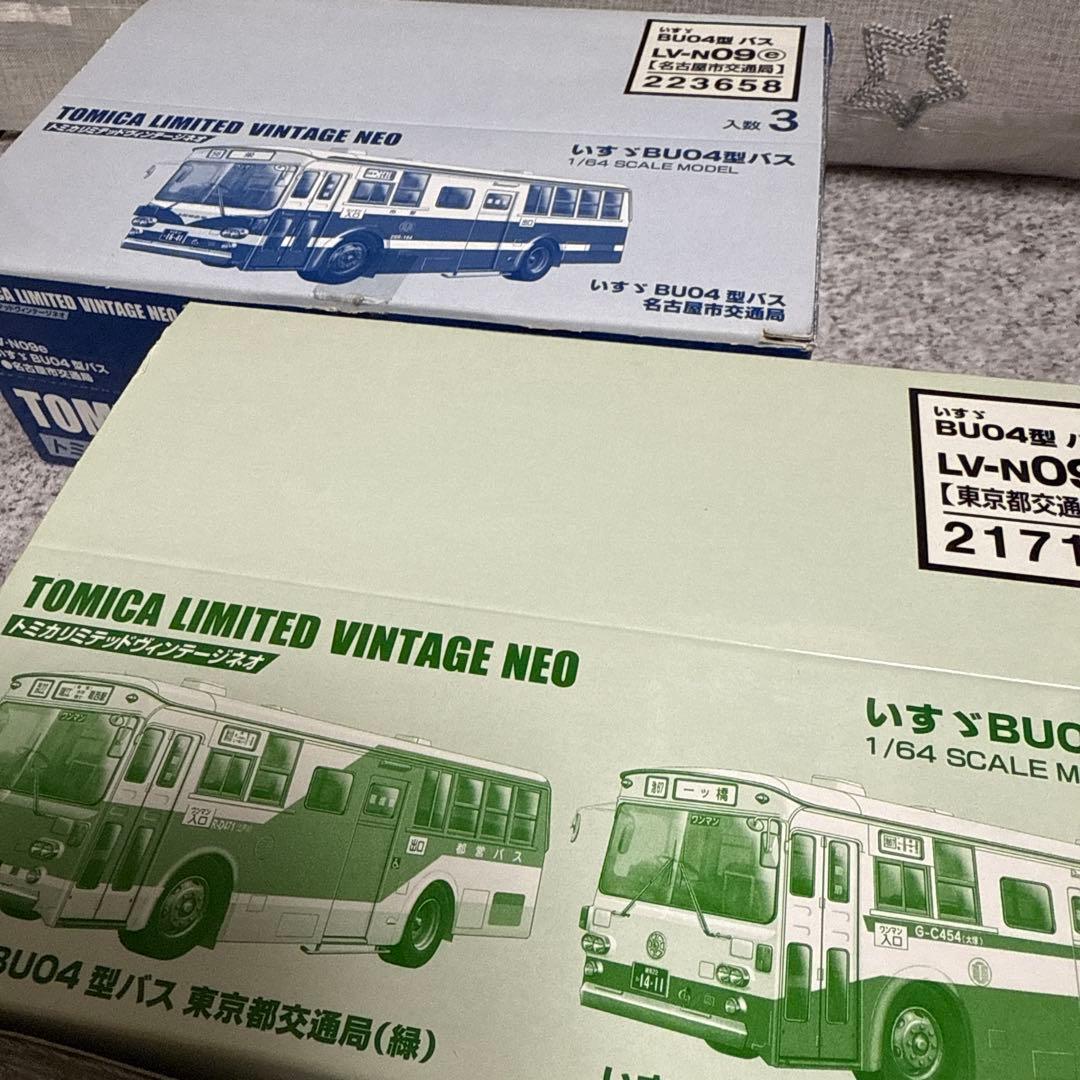 サ*カ様 トミカリミテッドヴィンテージネオLV-N09いすゞBU 04型バス5台