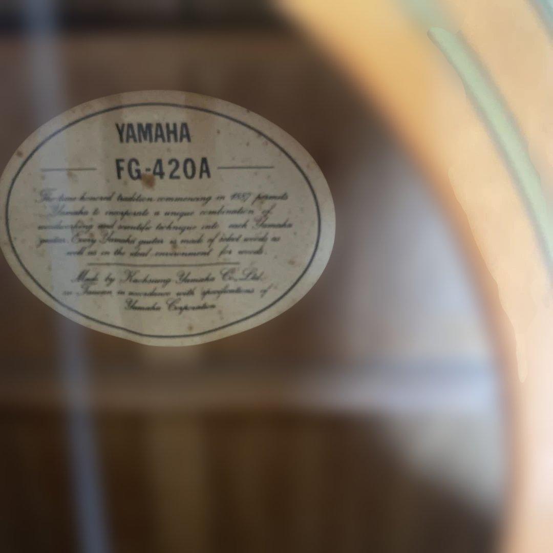【送料無料】YAMAHA アコースティックギター　FG-420A