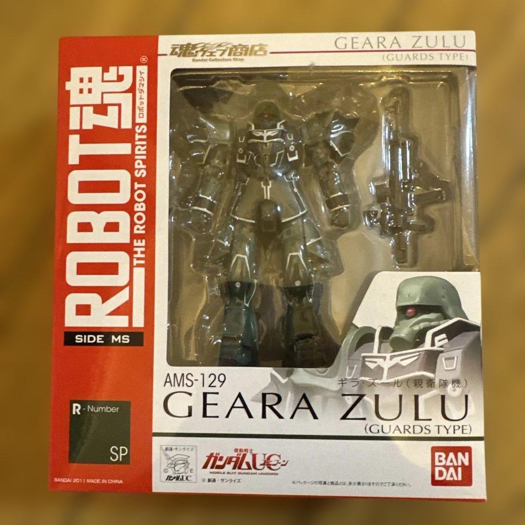 BANDAI ROBOT魂 GEARA ZULU (GUARDS TYPE)