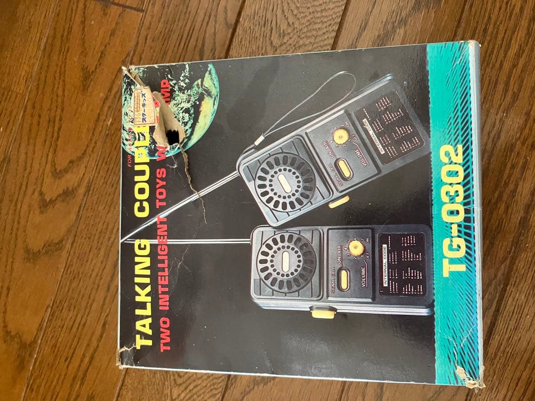 トーキングカップル トランシーバー